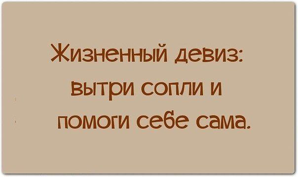 ����������. - 10 ������� 2015 � 01:30