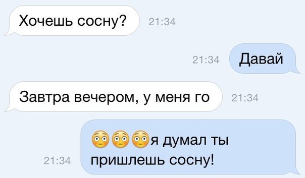    :-) - 7  2015  23:20