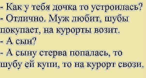  - 27  2015  19:52