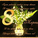 ���� ������, ������ - ��������� 8 ����� 2015 � ������ ������ ��������