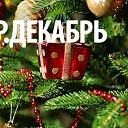 ���� ����, ������, 32 ���� - ��������� 25 ������� 2014 � ������ ���������� ������