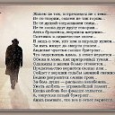 ���� ��������, ��������� - ��������� 29 ����� 2015 � ������ ������ ��������