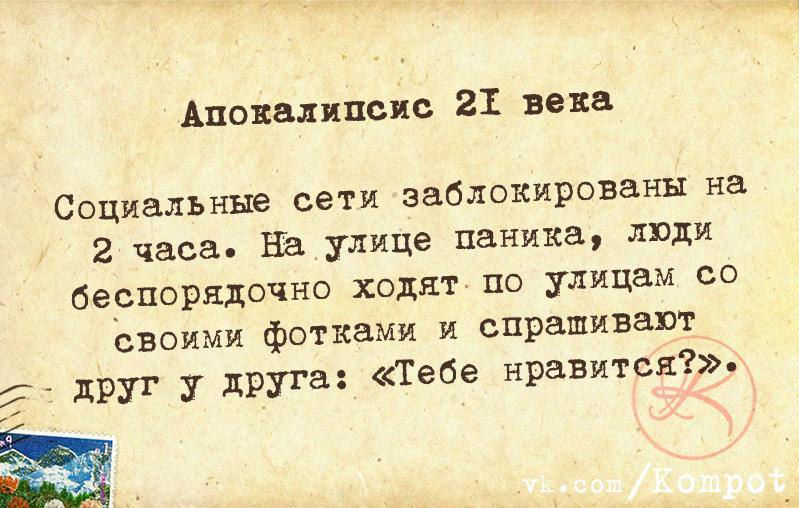 .. - 29  2014  20:27
