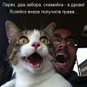 ���� Timur, ������, 55 ��� - ��������� 19 ������� 2015 � ������ ���� ����������