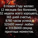 ���� ���, ������, 48 ��� - ��������� 4 ������ 2015 � ������ ������ ��������