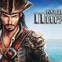 ���� ����(��������), ��������, 54 ���� - ��������� 13 ������� 2014 � ������ ������ ��������