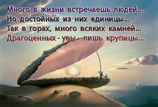        ,      - ...