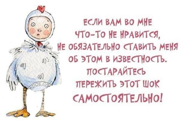 ...��������� �� �������� �������� �� ������������ ������ :)
