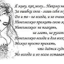  Valentina, , 57  -  16  2014    