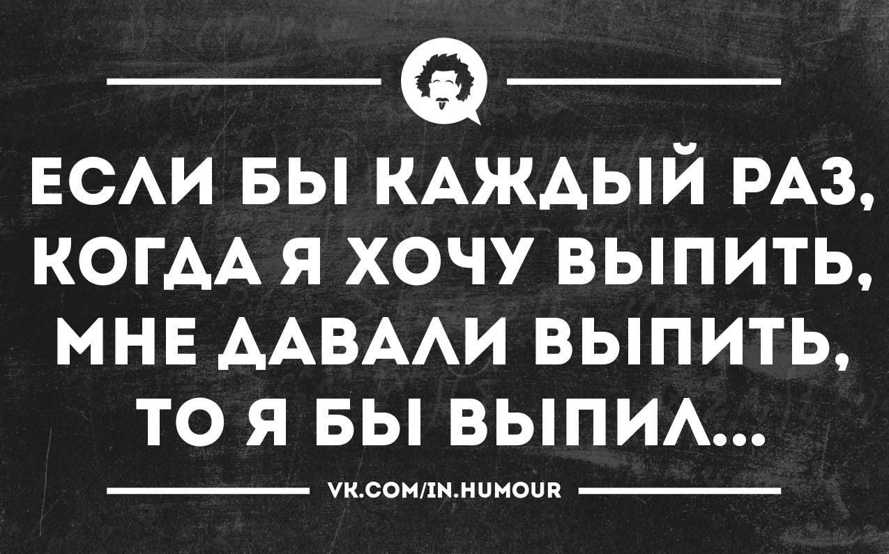   - 5  2015  19:45