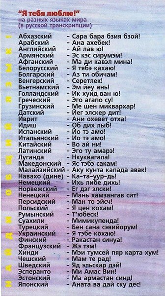 �� ���������� ������, ������, �������. �� ���������� �����, ����������, ����. ���� ������ ��� ���� ...