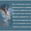 ���� ������, ����������� - ��������� 9 ������� 2015 � ������ ������ ��������