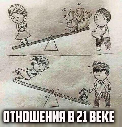    :D - 11  2015  19:24