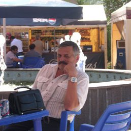 ����, ����������