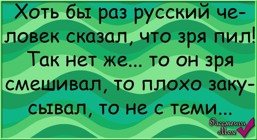  - 26  2015  20:15