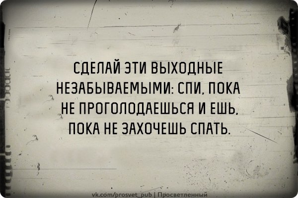 �������� ������ � ������ - 3 ����� 2015 � 07:31