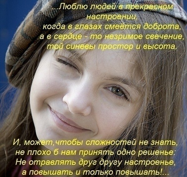 =