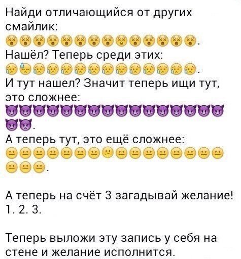  - 3  2015  21:45