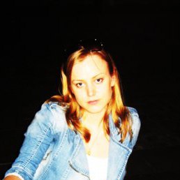 �����, ���������, 38 ���