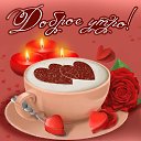 ���� ������ ����������, ������, 52 ���� - ��������� 13 ������� 2015 � ������ �������� ��������