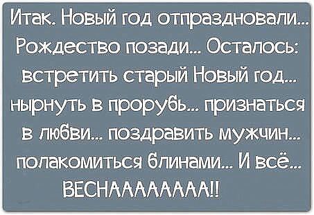  - 10  2015  13:42