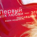 ���� Nataly, ������ �������� - ��������� 18 ������� 2014 � ������ �������� ������....�