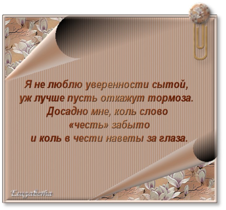  - 25  2015  01:36