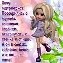 ���� �����, �������� - ��������� 4 ������ 2015 � ������ ������ ��������