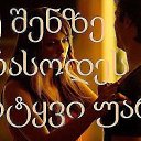 ���� Mao Mao, ������� - ��������� 6 ������ 2015 � ������ ������ ��������