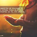 ���� ��� - B, ���������� - ��������� 2 ������ 2015 � ������ ������ ��������