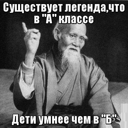    :D - 2  2015  11:21