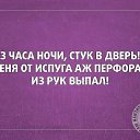 ���� ����, �������, 46 ��� - ��������� 16 ����� 2015 � ������ ������ ��������