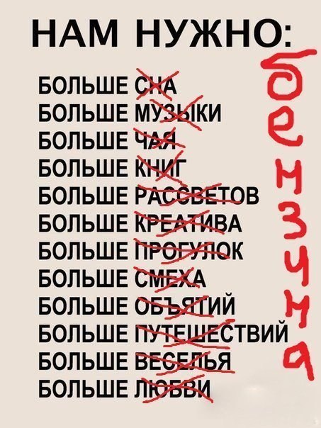  [|] - 5  2015  22:56