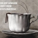  , - -  24  2014    