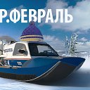���� �����, ������, 45 ��� - ��������� 25 ������� 2015 � ������ �������