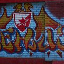  Cile, -, 43  -  27  2015   Delije Sever