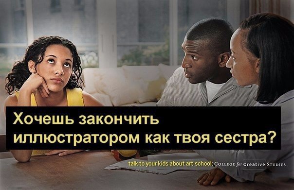    ,     - 7
