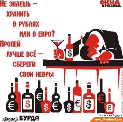 ����� - 17 ������� 2014 � 12:00
