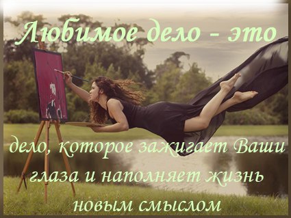    ,        ? ???      ... - 2
