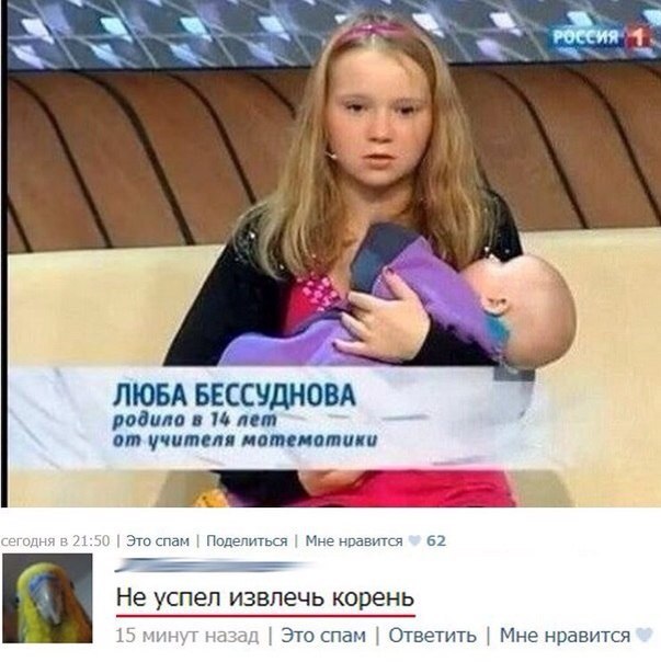  - 28  2015  15:10