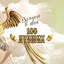 ���� ���������, ������� - ��������� 28 ������� 2015 � ������ ������ ��������