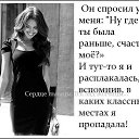 ���� Natalia, ������, 55 ��� - ��������� 2 ����� 2015 � ������ ������ ��������