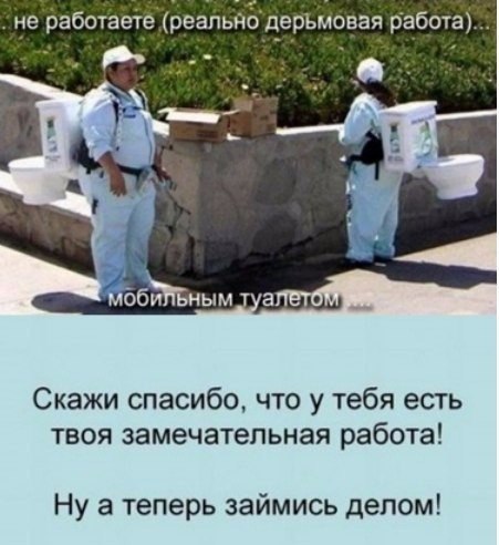 ����� �������, ��� � ���� ���� ���� ������������� ������. - 5