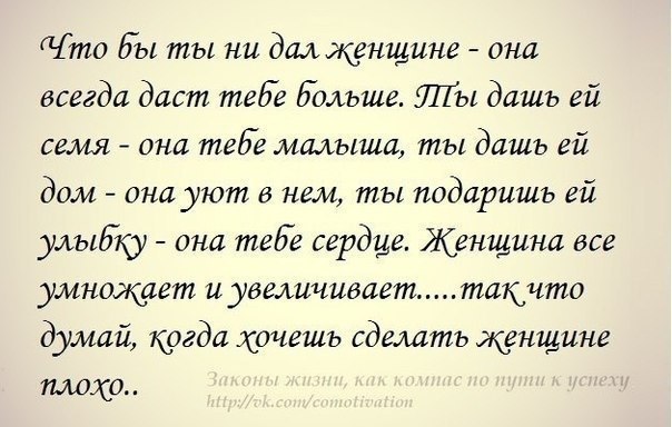   - 5  2015  20:30