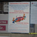 ���� ���, ������, 43 ���� - ��������� 30 ������ 2015 � ������ ���� ����������