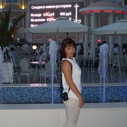 gerl vesna, 48, 