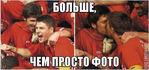 Football House | 100%  - 28  2015  09:49