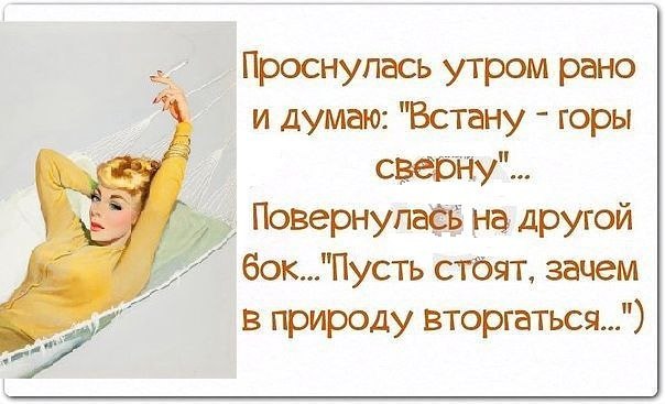    - 6  2015  16:46