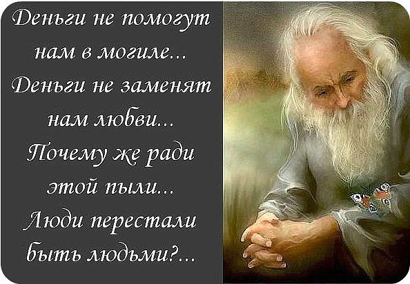  , - 20  2015  16:55