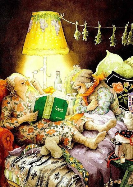 -:  .    ˸ (Inge Lk)   ... - 9